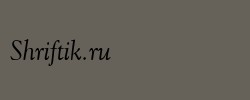 Carnegie Italic 